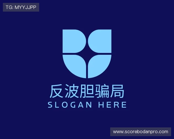 介绍足球比分混合过关计算器